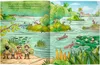 Die Insel der Dinosaurier (Lenny Hunter) Náhľad obrázku produktu 4