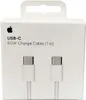 The image shows the retail packaging of an Apple USB-C charge cable. Produktbild-Vorschau