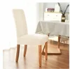Stuhlhusse - Creme Jacquard - Universeller Stuhlbezug - Produktbild-Vorschau 5