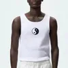 Yin Yang runder Emblem-Aufnäher zum Aufbügeln Produktbild-Vorschau 3