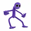 wiztex Regenboog Vrienden, knuffelcollectie, 30 cm, pluche, Productafbeelding-voorbeeld 1