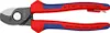 Knipex 95 12 165, Ruční řezačka kabelů, Modrá, Červená, Náhled obrázku produktu 29
