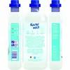 Kuschelweich Płyn Do Płukania Sanft Mild 1 l Podgląd zdjęcia produktu 3