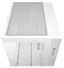 DeepCool CG330 3F WH, tour, PC, blanc, ITX, micro ATX, Voir les images du produit 7