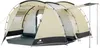 Tenda CampFeuer Super+ per 4 persone, sabbia / nero, tenda Anteprima dell’immagine prodotto 6
