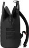Cabaia Adventurer M Berlin TU Rucksack Produktbild-Vorschau 25