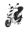 GT-Union Sonic 45 km/h, weiß mit Topcase Produktbild-Vorschau 1