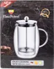Kolbenpresse Glasfass Kaffee- und Teezubereiter 1l Produktbild-Vorschau 3