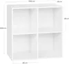 A white cube shelf with dimensions indicated. Náhľad obrázku produktu