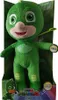 Simba PJ Masks geco funzionale di peluche; 109402076 Anteprima dell’immagine prodotto 3