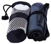 Reise Handtuch Mikrofaser Badetuch 40x100cm Tragebeutel Produktbild-Vorschau 5