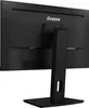 iiyama ProLite XUB2493HS-B5, 60,5 cm (23.8"), 1920 x 1080 Podgląd zdjęcia produktu 3