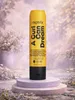 Matrix A Curl Can Dream Weightless Moisture Conditioner Produktbild-Vorschau 5