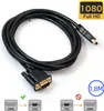 HDMI zu VGA HD männlich Hight Qualität Adapter Kabel 1080P Produktbild-Vorschau 1