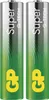 Alkalická baterie GP Super AAA (LR03), 2 ks Náhled obrázku produktu