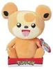 Pokemon peluche Wave 6 (30 cm) peluche Teddiursa Anteprima dell’immagine prodotto 6