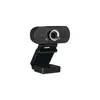 Tellur TLL491061, 2 MP, 1920 x 1080 Pixel, Full HD, 30 fps, Produktbild-Vorschau 3