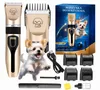 Leise Tierhaarschneidemaschine für Hunde und Katzen Produktbild-Vorschau 1
