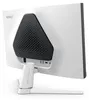 BenQ 62,3cm MOBIUZ EX251   16:9 HDMI/USB-C/DP bk. 220Hz  Produktbild-Vorschau 6