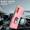 Galaxy Z Fold2 Case, étui robuste en PC dur, étui antichoc Voir les images du produit 3