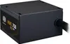 Cooler Master MWE Bronze V3 | MPE-7501-ACABW-3BEU | 750 W Produktbild-Vorschau 6