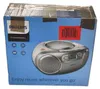 Philips Bumbox CD AZ127/12, 2 kg, Szary, Przenośny Podgląd zdjęcia produktu 15