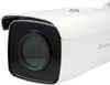 LevelOne GEMINI Feste IP-Netzwerk-Kamera, 6 Megapixel, Produktbild-Vorschau 3