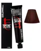 Goldwell Topchic Elumenated, Violett, 6VV@PK, Steel Violet Produktbild-Vorschau 7