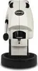 Rana Baby Ivory MdC struky 44mm 450W STD Didiesse Anteprima dell’immagine prodotto 1