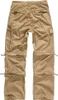 The back view of khaki cargo pants with removable legs. Produktbild-Vorschau