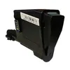 Kyocera Toner TK-1115 Schwarz bis zu 1.600 Seiten gem. Produktbild-Vorschau 5