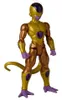 Bandai Figúrka Dragon Ball Limit Breaker Golden Frieza 30Cm Náhľad obrázku produktu 11