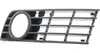 VAN WEZEL Lüftungsgitter Grill Stoßfänger für AUDI A4 Avant Produktbild-Vorschau 6