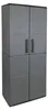 Dargentes Outdoor-Garderobe, Mehrzweck-Besenhalterschrank, Produktbild-Vorschau 1