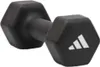 Adidas Dumbbells - 1 kg Produktbild-Vorschau 9
