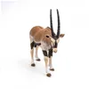Papo Spießbock, 3 Jahr(e), Wild animal kingdom, Braun, Produktbild-Vorschau 12