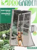 ProGarden Fliegengitter Insektenschutz Moskitonetz Produktbild-Vorschau 1