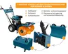Könner & Söhnen KS 7HP-MFM 80E, 3,6 litres, 196 cm³, 255 Voir les images du produit 3