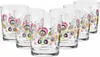 KROSNO Folk Bunte Wassergläser 6er Set 250 ml – farbige Produktbild-Vorschau 1