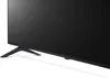 Lg 4K Uhd Hdr Led-Tv 140Cm 55Nano82T6B.api Produktbild-Vorschau 6