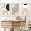 set de 3 posters Premium Art moderne abstrait Tableaux Voir les images du produit 1