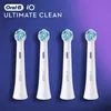 Oral-B iO Ultimate Clean 80335623 Elektrischer Produktbild-Vorschau 4