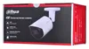 Kamera do monitoringu wideo Dahua IPC-HFW2441S-S-0280B Podgląd zdjęcia produktu 4
