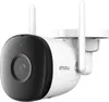 IMOU IPC-F42P IMOU IPCam Bullet 2 4MP aussen IR 30m WLAN Podgląd zdjęcia produktu 3