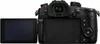 Panasonic Lumix GH5 II Kit mit Leica ES 2,8-4,0/12-60 OIS Produktbild-Vorschau 3
