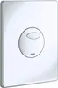 Grohe Abdeckplatte Skate 2-Mengen o Start/Stopp Bet. Anteprima dell’immagine prodotto 1