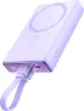 A purple and white power bank with a charging cable attached. Podgląd zdjęcia produktu
