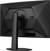 AOC G4 CQ27G4X Computerbildschirm 68,6 cm (27") 2560 x 1440 Produktbild-Vorschau 17