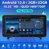 2+32G WIFI Android12 Autoradio  carplay GPS Navi DAB DSP Produktbild-Vorschau 2