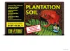 Exo Terra Plantation Soil: 8,8 Liter, tropisches Produktbild-Vorschau 1